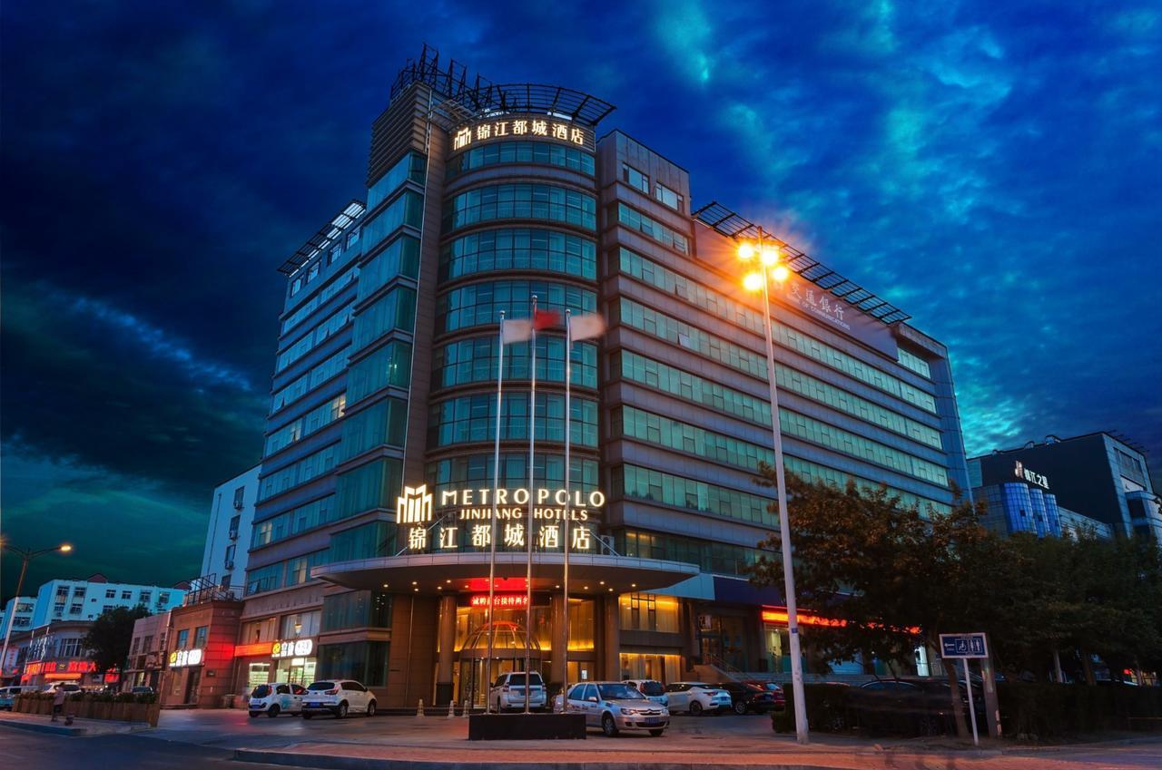 Metropolo, Qingdao, Chengyang People'S Government Eksteriør billede